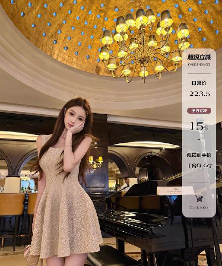 okmashop 矜贵 작은 천 골드 민소매 여성 드레스 여름 고대 조기 천 골드 센스 품격 허리 수축 치마