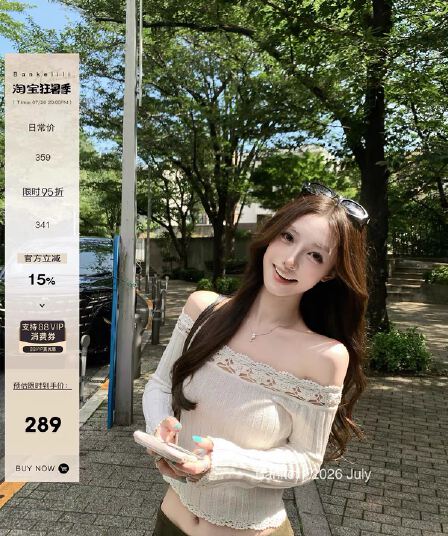 밤나무 코코아 bankelili 향기로운 분위기 달콤한 천 새싹 수공 자수 순면 홀로우 아웃 긴팔 니트 스웨터 여성 가을