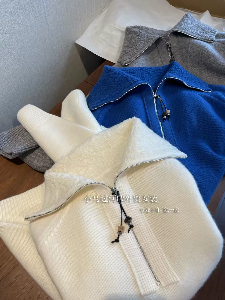 벽 균열 추천 오래된 승객 세 리본 2025 무거운 작업 하프 지퍼 수건 서클 빅 칼라 스웨터