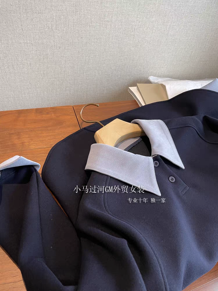 벽 균열 푸시 좋은 잘 입어 라. 코디 작은 대중 디자이너 섹션 셔츠 스타일 배색 POLO 칼라 페이크 레이어드 후드티