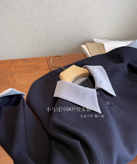 벽 균열 푸시 좋은 잘 입어 라. 코디 작은 대중 디자이너 섹션 셔츠 스타일 배색 POLO 칼라 페이크 레이어드 후드티