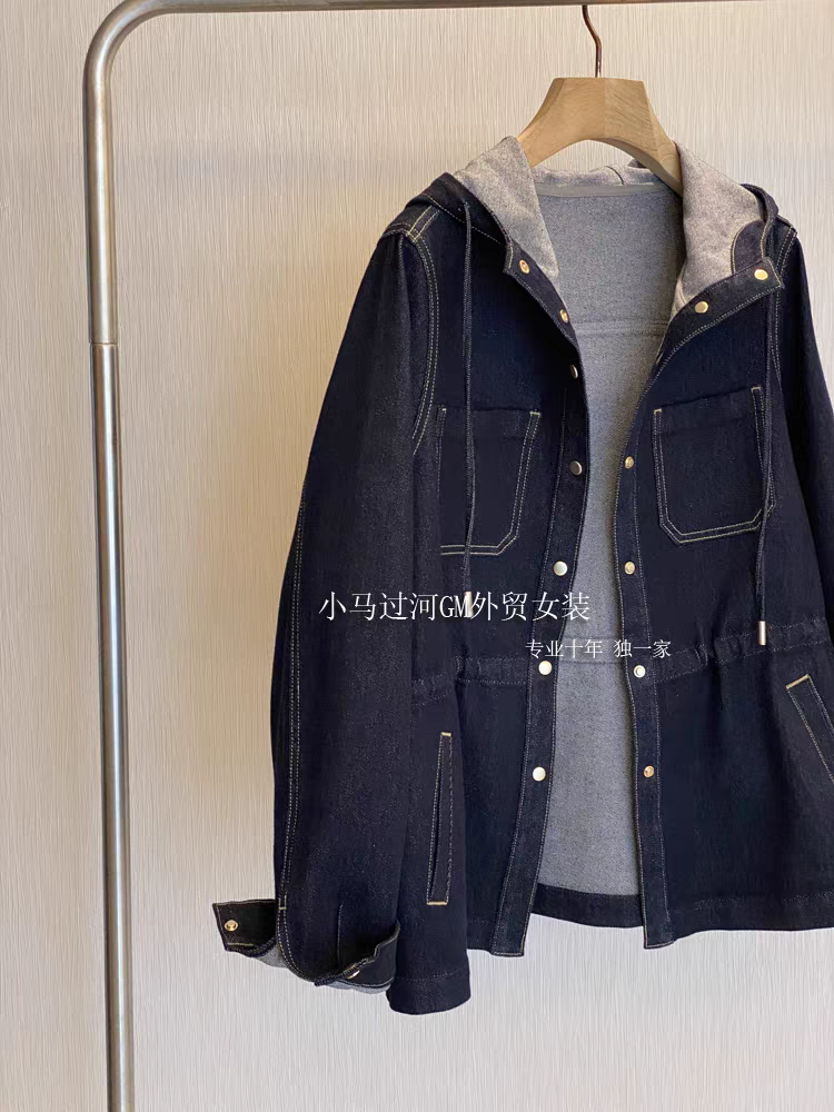 화난 푸시 장심 솜씨 세부 사항 에서 보기 품질 이른 봄 펌프 로프 허리 수축 후드 데님 쇼트 스타일 재킷