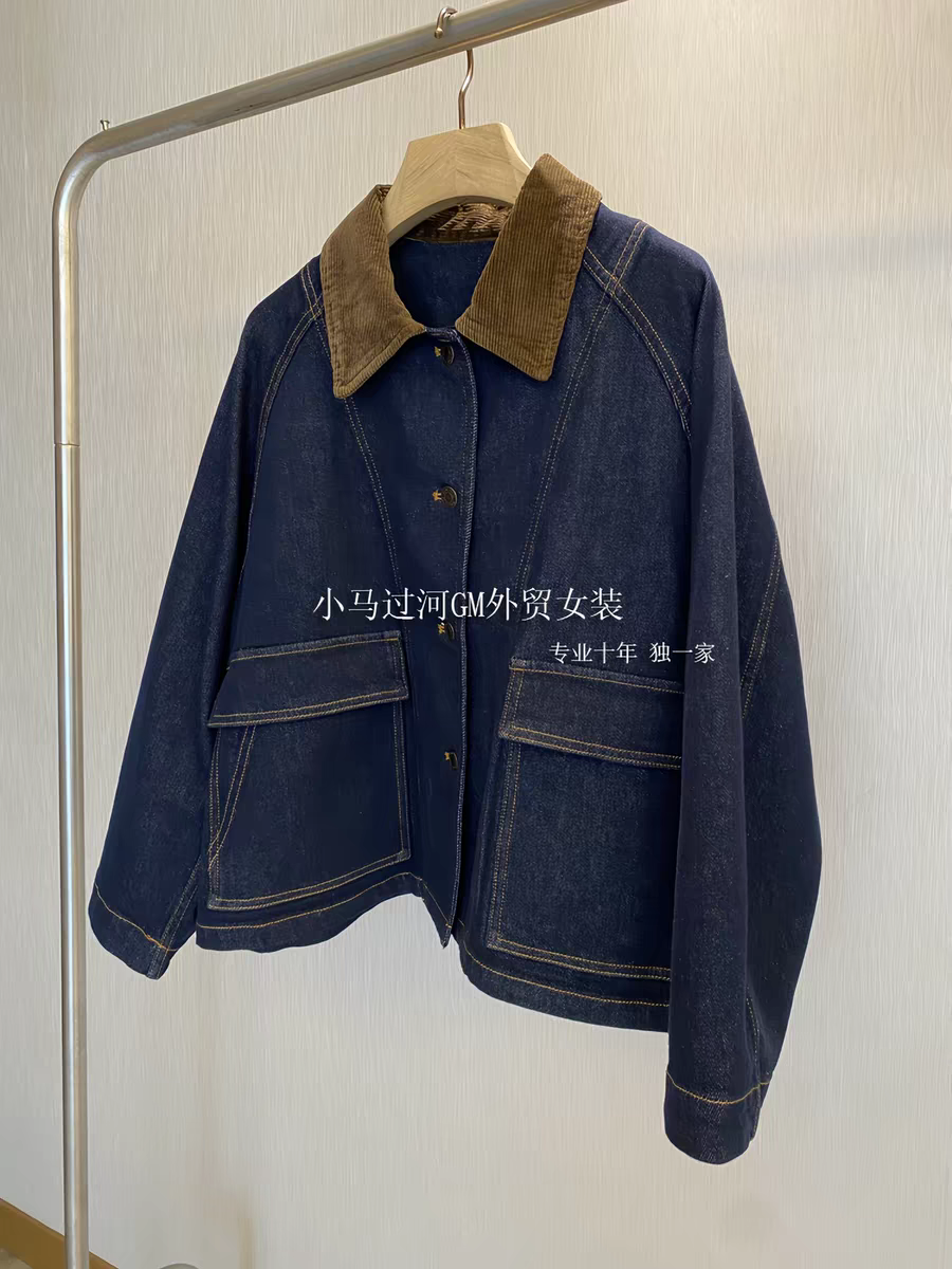 이해하다 와우 ~ 중 가져 오기 스윕 한 눈 그냥 알고있다. 예 좋은 점 바 En 바람 코듀로이 칼라 루즈핏 데님 재킷