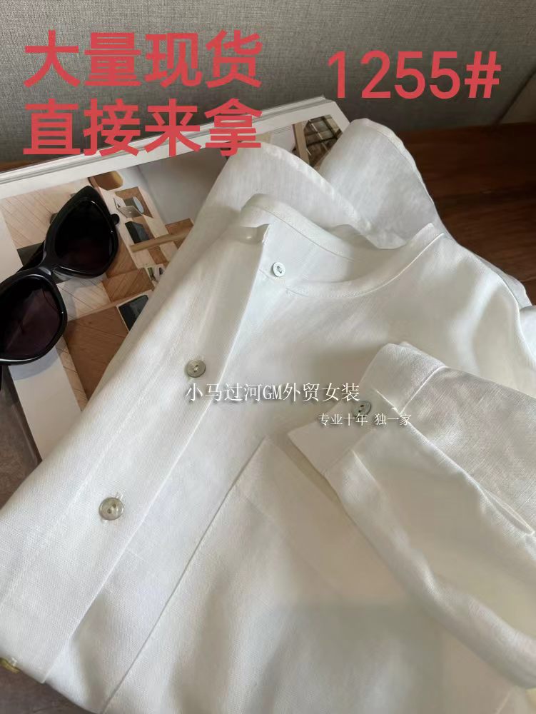 말할 필요도없이 너무 많아서 가져 오기 너 그냥 이해하다 라이 경기 서울 아마 루즈핏 빅 포켓 품격 긴팔 셔츠