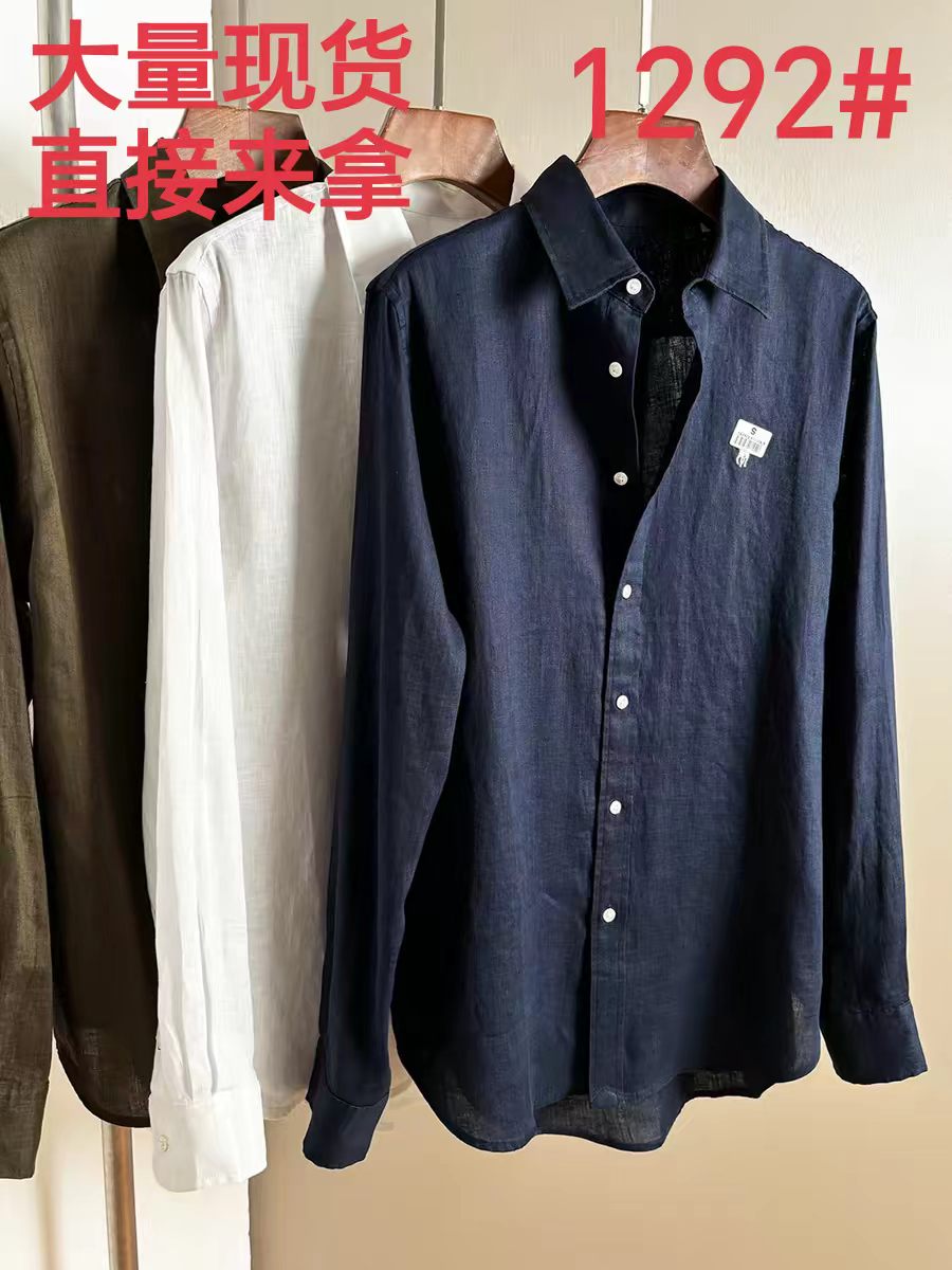 내각 물품 비 시장 공통 에디션 아마 오래된 돈 바람 봄 여름 섹션 100 아마 셔츠