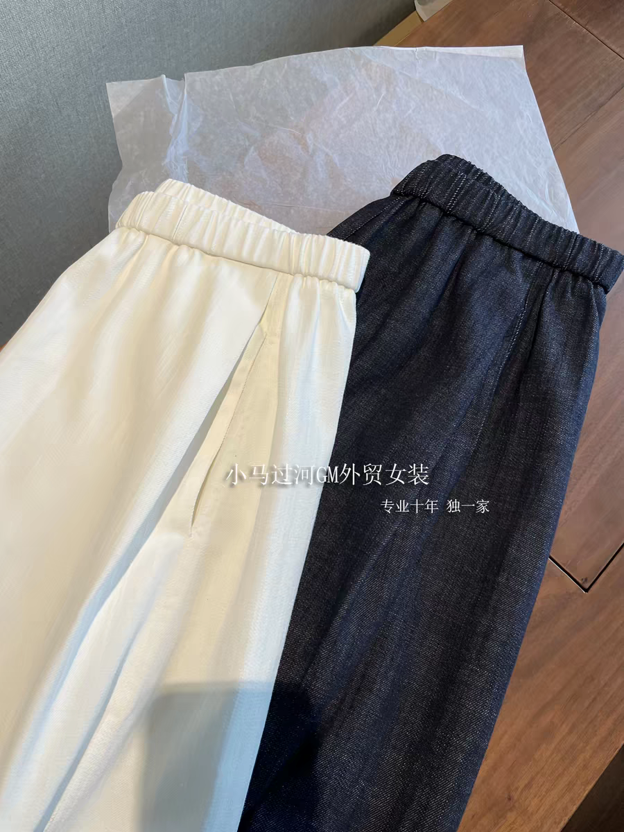 벽 균열 암웨이 공기 센스 풍선 바지 이른 봄 느긋한 느슨함 센스 하이웨이스트 슬림해 보이는 캐주얼 와이드 레깅스 바지