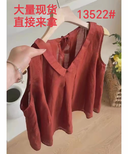 서울 오후 양면 착용 수공 수신 Pleat 품격 문예 출퇴근 레트로 조끼