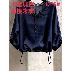 批发法式绝美单穿小上衣欧货<b class='q'>高端</b>重要场合漂亮气质小衫