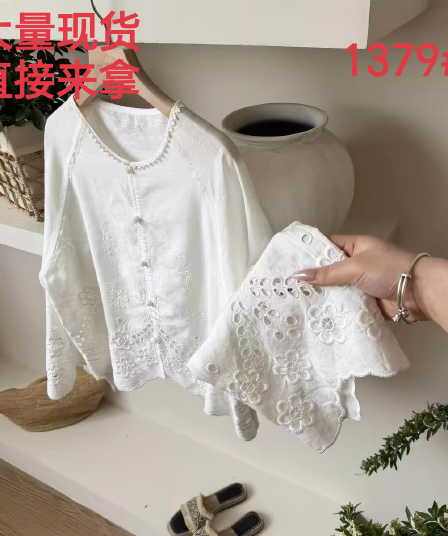 화이트 무거운 작업 자수 주간 실크 아마 여성 셔츠 문예 레트로 스타일 홀로우 아웃 긴팔 맨위