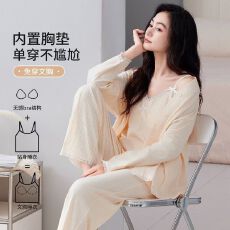 批发【舒雅】春秋款牛奶丝带胸垫<b class='q'>睡衣</b>女长袖吊带背心开衫家居服<b class='q'>三件套</b>