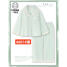 批发【舒雅】秋季云朵棉固定胸垫 翻领纯色花边甜美女款<b class='q'>家居服</b>套装