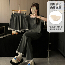 舒雅夏季6535棉固定胸垫睡衣女圆领开衫短袖短裤长裤三件套