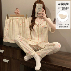 批发【舒雅】夏季云朵棉固定胸垫<b class='q'>三件套</b><b class='q'>睡衣</b>女甜美短袖短裤长裤家居服
