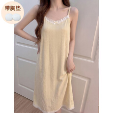 批发【舒雅】仿棉提花固定胸垫 夏季吊带<b class='q'>睡裙</b>女花边纯色外穿休闲家居