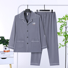 批发【舒雅】云朵棉春秋休闲男士<b class='q'>睡衣</b>开衫长袖长裤两件套纯色家居服