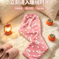 批发【舒雅】水貂绒冬季印花卡通加厚绒裤宽松居家休闲睡裤男女可穿