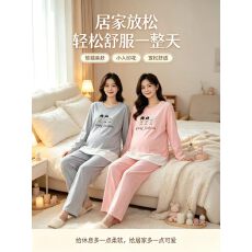 批发【舒雅】6535棉孕妇装睡衣女<b class='q'>春</b>秋可爱卡通宽松休闲长袖长裤套装