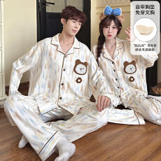 批发【舒雅】拉架仿棉女带胸垫 春秋冬<b class='q'>情侣</b><b class='q'>睡衣</b>开衫翻领卡通家居套装