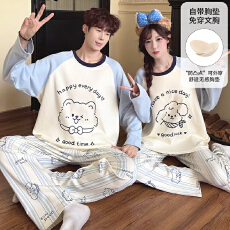 批发【舒雅】拉架仿棉女带胸垫 秋季<b class='q'>睡衣</b><b class='q'>情侣</b><b class='q'>圆领套头</b>长袖长裤套装