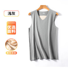 批发【舒雅】 <b class='q'>睡衣</b><b class='q'>男</b>秋冬内衣贴片无袖背心家居服