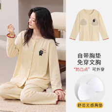 批发【舒雅】拉架仿棉固定胸垫 秋季睡衣<b class='q'>女</b>圆领开衫长袖长裤家居套<b class='q'>装</b>