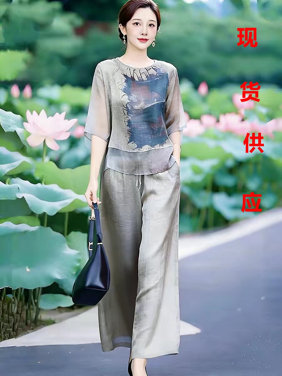 RY5960# 时尚文艺国风印花上衣+阔腿裤子套装2026年夏季轻薄款气质...