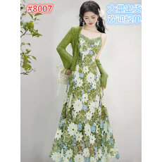 批发夏日多巴胺法式绝美牛油绿连衣<b class='q'>裙</b>轻奢镂空蕾丝吊带<b class='q'>裙</b>开衫两件套装