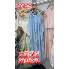 批发法式气质荷叶边吊带衫<b class='q'>女</b>夏装2025年新款洋气时尚露肩外穿背心小衫