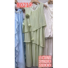 批发法式桔梗不规则雪纺<b class='q'>连衣裙</b><b class='q'>女</b>2026夏季新款韩版显瘦蛋糕无袖背心裙