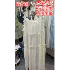 批发<b class='q'>白色</b>抹胸吊带连衣裙女夏波西米亚新疆旅游绝美海边度假沙滩<b class='q'>长裙</b>子