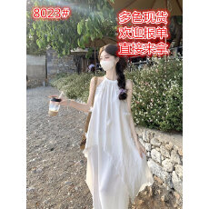 批发设计感不规则挂脖<b class='q'>连衣裙</b><b class='q'>女</b>春季2026新款宽松假两件立体装饰长裙子