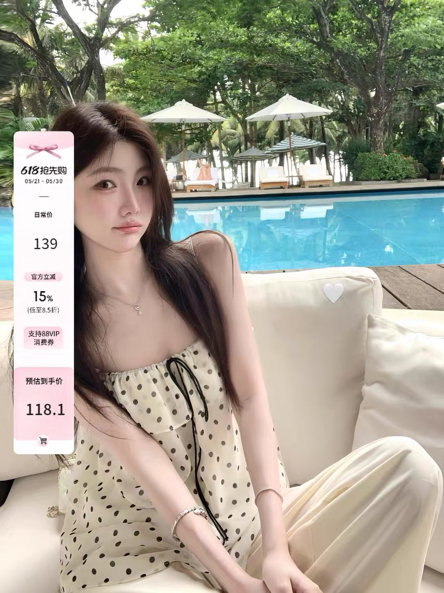 화이트 워터 여성 부드러운 리플 깨진 Pleat 패치워크 프릴 슬립 시폰 셔츠 여성 여름 루즈핏 도루 가을 슬림해 보이는 작은 셔츠