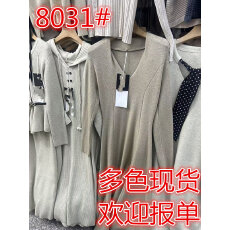 批发抗起球羊毛针织<b class='q'>连衣裙</b>子8243长款气质优雅秋冬新款澳毛混纺长裙