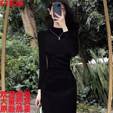 批发半高领修身性感连衣<b class='q'>裙</b>女秋冬磨毛薄绒黑色名媛气质打底长款包臀<b class='q'>裙</b>