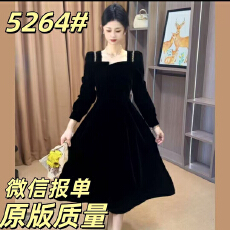 批发思语<b class='q'>定制</b>-新款<b class='q'>高级</b>感不规则领显瘦气质收腰连衣裙RS2535