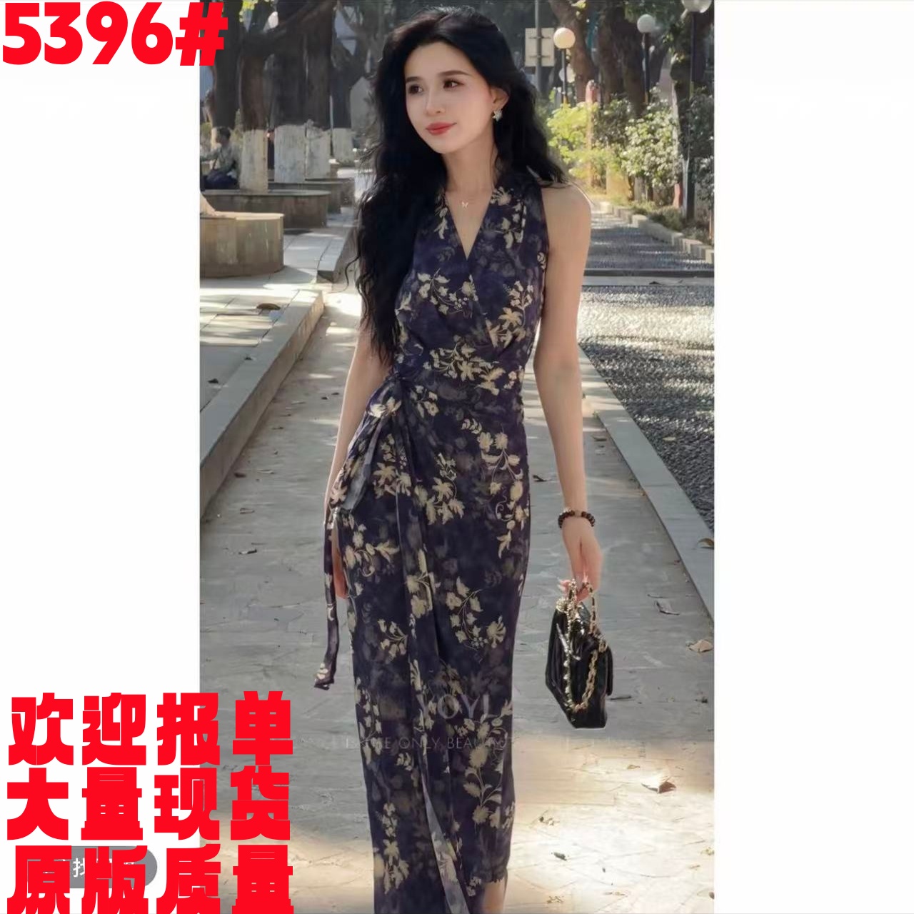 yola 매력 봄 여름 새로운 고급 프랑스식 품격 슬림해 보이는 인어 꼬리 드레스 yl50786