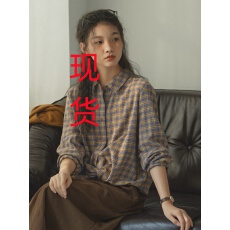 批发边缝原创纯棉格子衬衫女<b class='q'>秋</b>季通勤翻领休闲上衣宽松百搭长袖衬衣