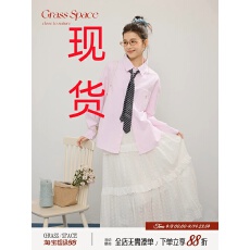 批发粉色条纹衬衫女春<b class='q'>秋</b>学院风宽松休闲衬衣外套