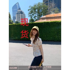 批发孔真烦呐春野藤花泡泡袖碎花衬衫女夏季2026新款韩系短袖衬衣