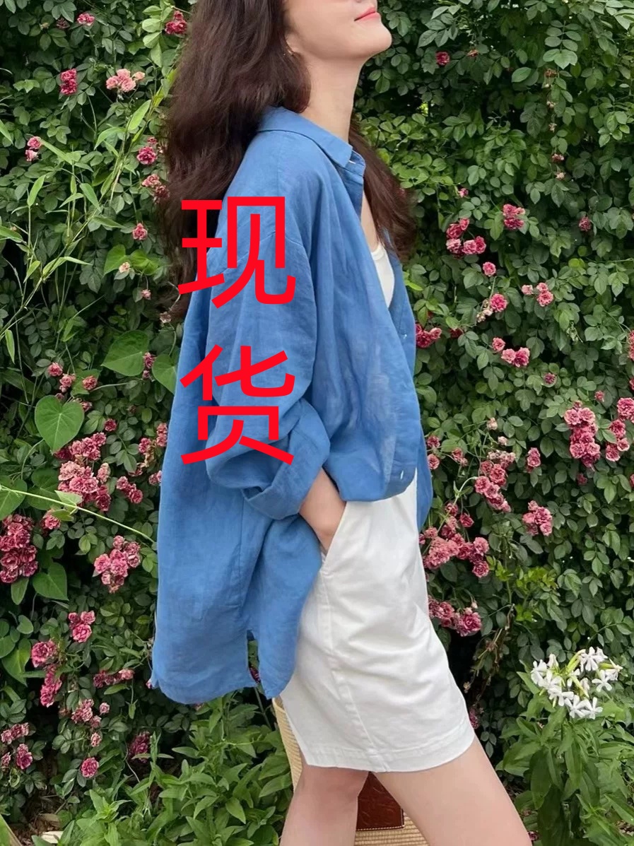 boluo 프랑스식 느슨함 센스 얇은 라미 여성 셔츠 2026 여름 새로운 파란색 느긋한 자외선 차단 아마 맨위