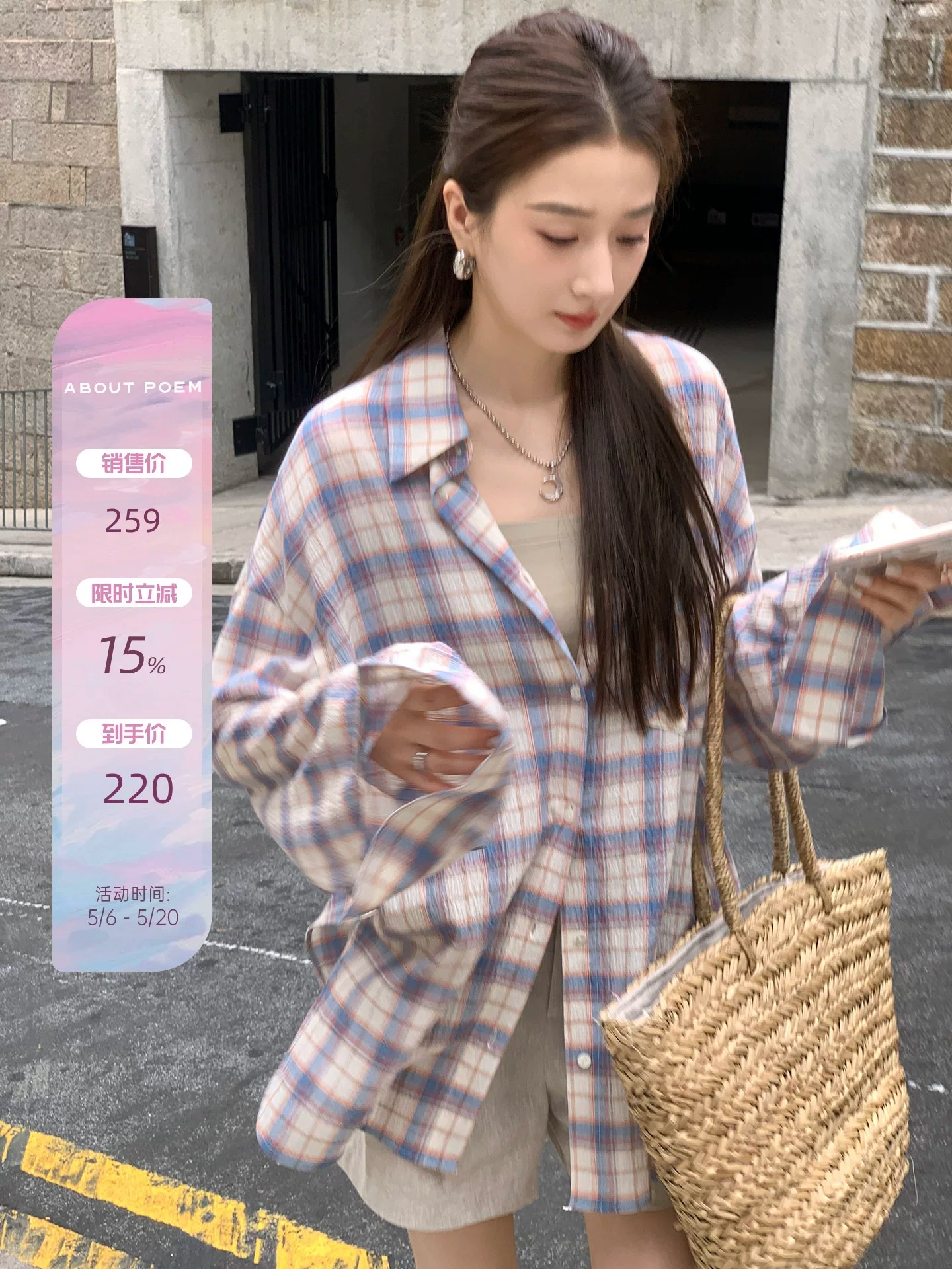 여름 시 면 센스 캐주얼 수 있습니다. 이슬 리 체크무늬 얇고 가벼운 셔츠 니스 폴로 칼라 스트레이트 몸 소매 루즈핏 프로필 모양 맨위