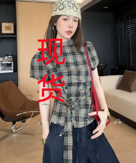 jaajaaa 하트 비트 즉시 레트로 우아한 체크무늬 착용 가져 가라. 비대칭 레이스업 허리 수축 스탠드 칼라 반팔 셔츠