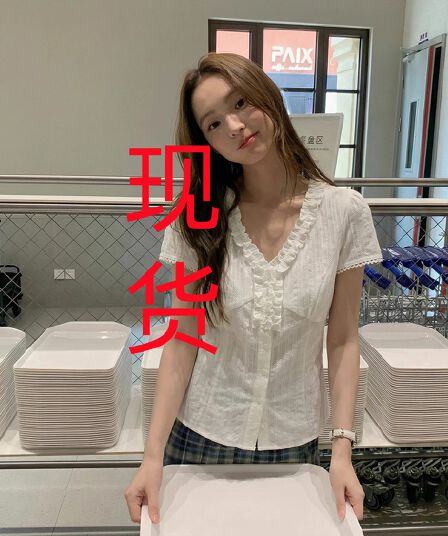 77space 화이트 프릴 V넥 긍정적 인 어깨 반팔 여성 셔츠 여름 디자인 센스 작은 대중 허리 수축 슬림해 보이는 맨위