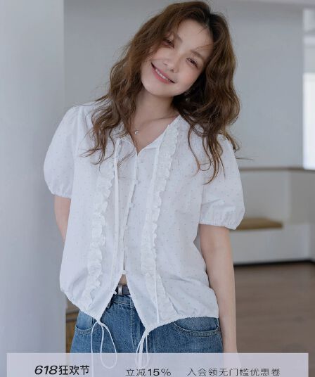 momolife 분위기 센스 레이스 작은 파란색 점 버블 반팔 스트랩 시폰 셔츠 여성 여름 화이트 쇼트 스타일 셔츠