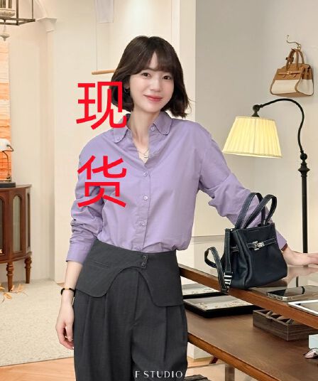 포도 뮤 S 법 홈 한 부서 단색 여성 셔츠 2025 새로운 캐주얼 패션 맨위