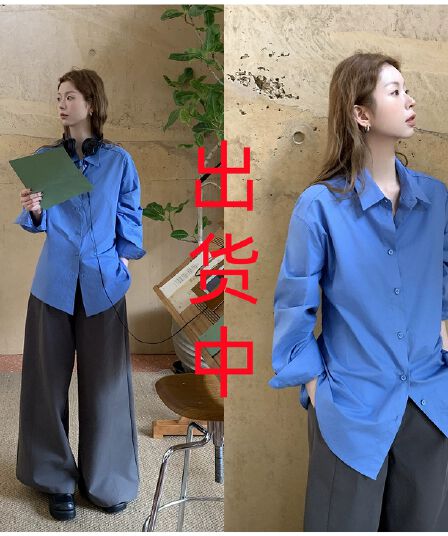 레드 맨 파빌리온 7 28 20 점 가을 켜기 새로운 제한된 시간 제안 셔츠 263v3786
