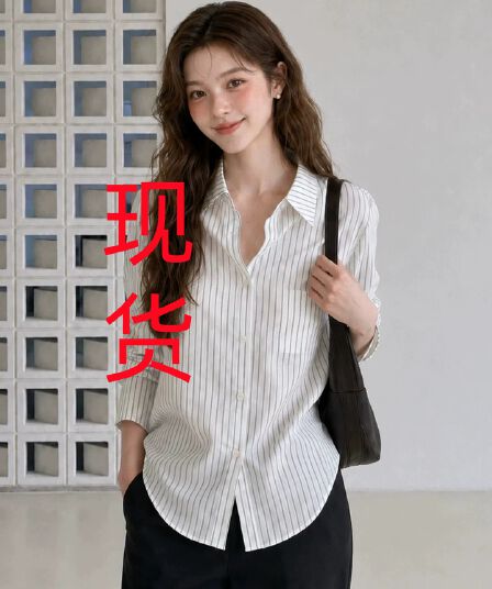 besober 스트라이프 화이트 폴로 칼라 허리 명중 Pleat 여성 셔츠 루즈핏 캐주얼 품격 긴팔 셔츠 맨위 가을