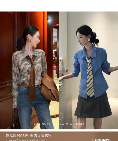왜가리 녹색 하나 명상 8.05 20 00 신제품 레트로 체크무늬 몸매 가꾸기 폴로 칼라 쇼트 스타일 셔츠