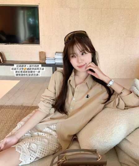 한 번 작은 짭짤한 프랑스식 레트로 POLO 칼라 카키 색 여성 셔츠 가을 품격 고급 센스 긴팔 셔츠 맨위