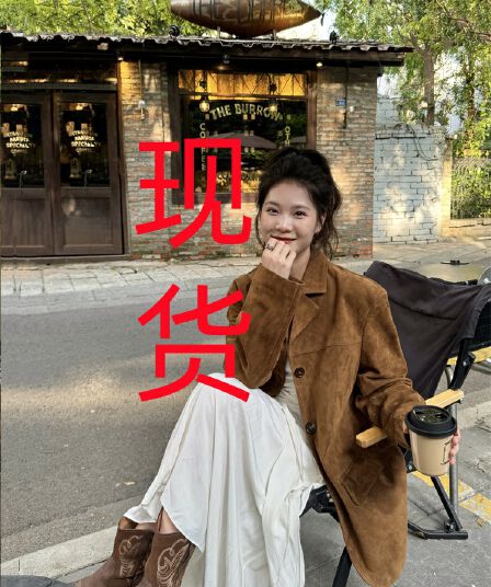 스웨이드 정장 여성 코트 2026 이른 봄 가을 새로운 가죽 재킷 아름다움 라드. 브라운 고급 센스 작은 키 커피 색상